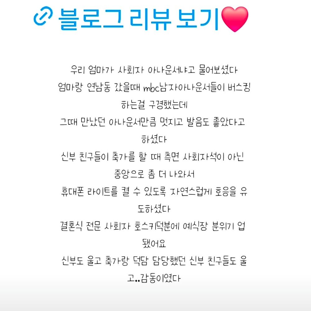 현장 스케치